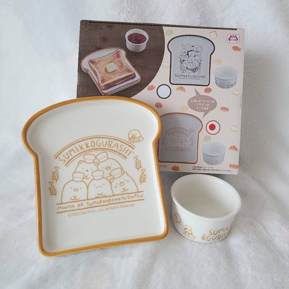 Sumikkogurashi - Bread Shaped Plate & Cocotte Set (Orange) - Picture 1 of 4